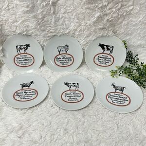Set of 6 Porcelaine de Limoges France 7.5” Cheese Plates Cow Goat Sheep‎